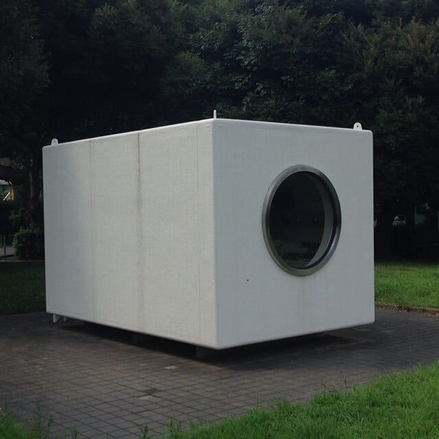 北浦和公園の写真10