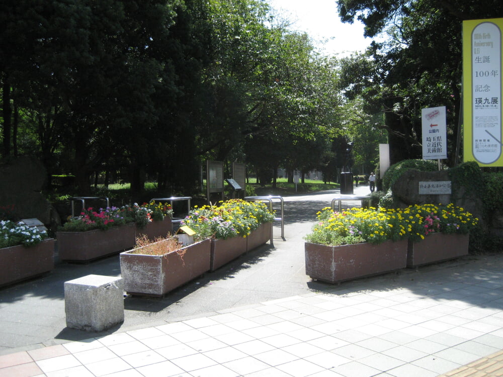 北浦和公園の写真11