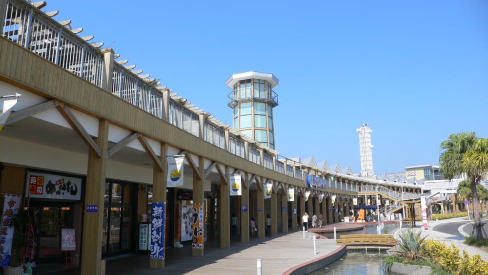 ドルフィンポートの写真1