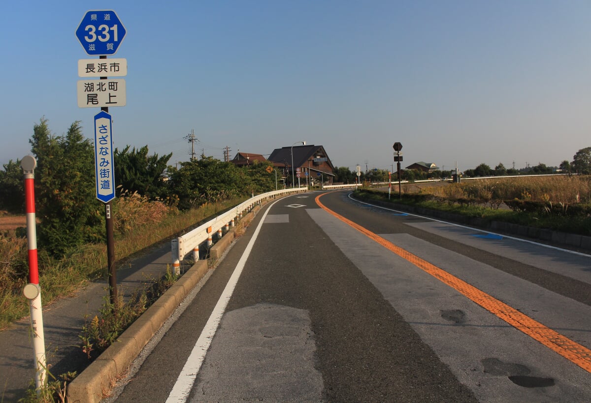 湖北野鳥センターの写真2