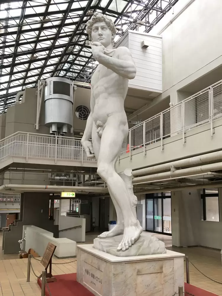 滋賀県希望が丘文化公園の写真1