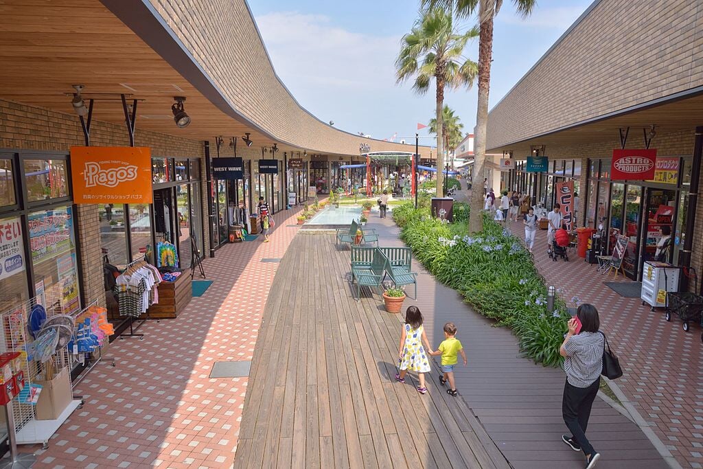 広島マリーナホップの写真1