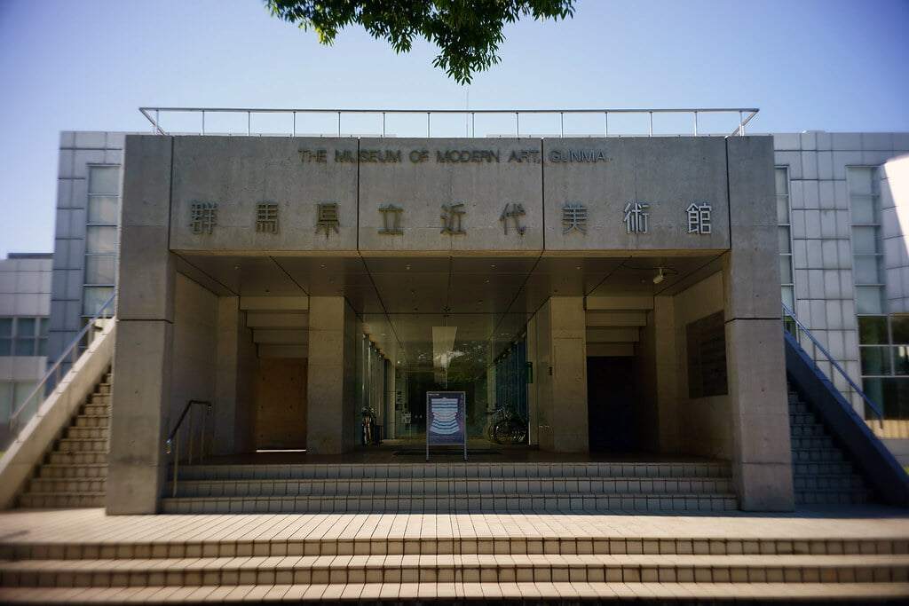 群馬の森の写真8