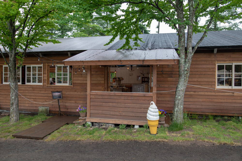 北軽井沢スウィートグラスの写真1