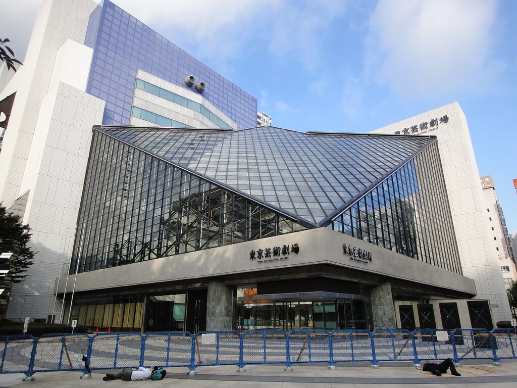 東京芸術劇場の写真3