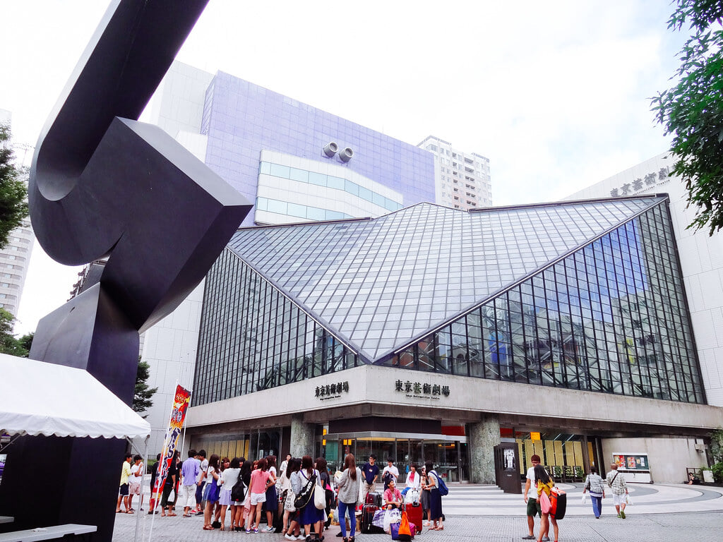 東京芸術劇場の写真4