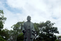 神野公園