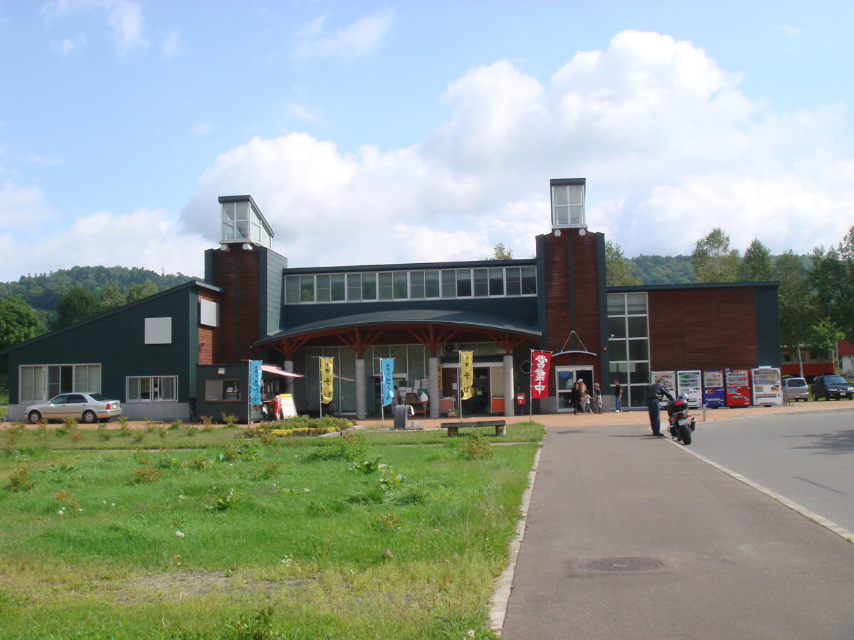 道の駅 あいおいの写真1