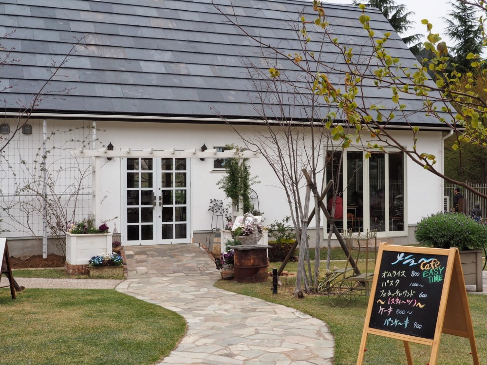 ローザンベリー多和田の写真5