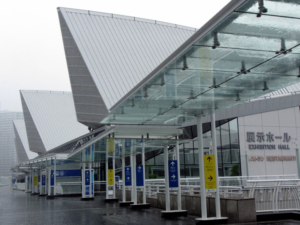 パシフィコ横浜の写真2