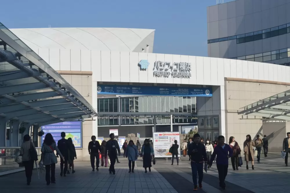 パシフィコ横浜の写真1