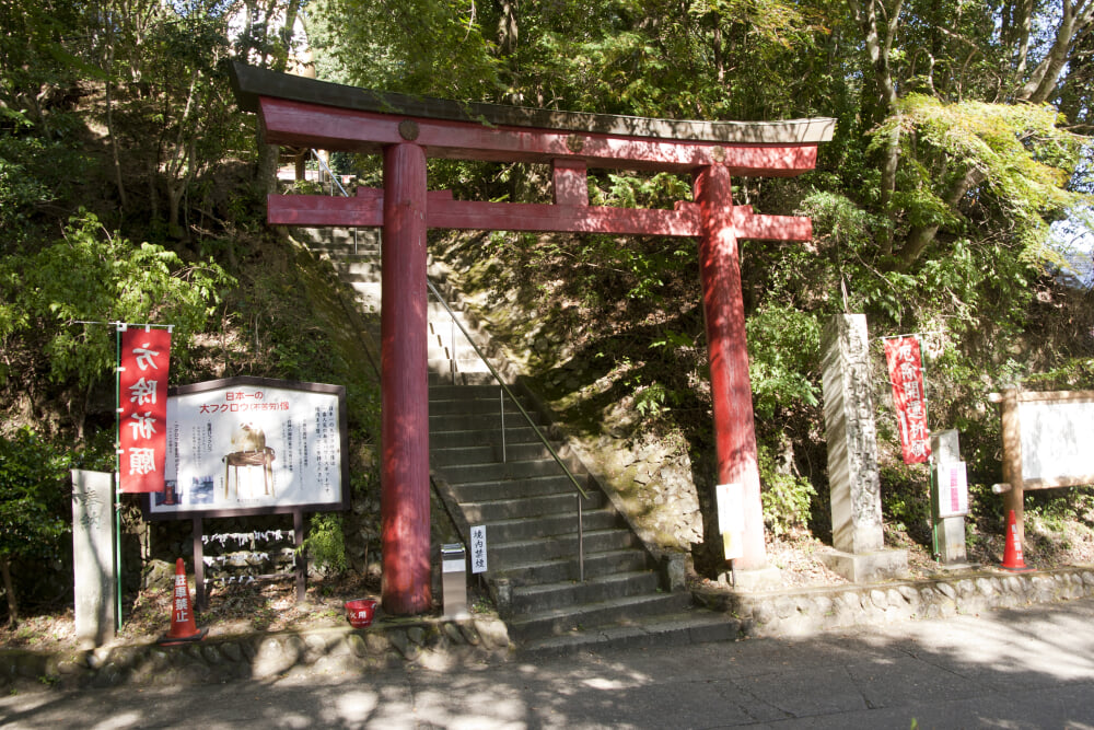 鷲子山上神社の写真2