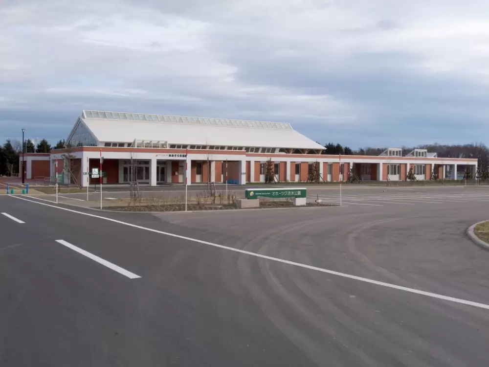 オホーツク流氷公園の写真1