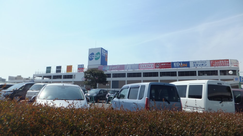 ニッケパークタウンの写真2