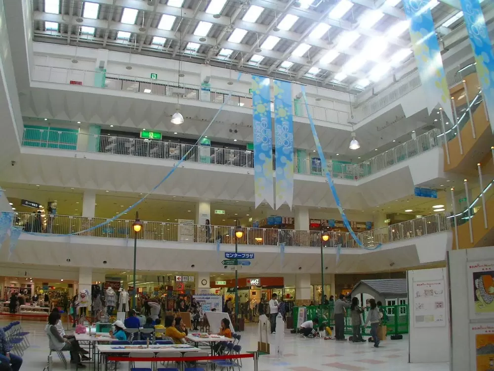 ニッケパークタウンの写真1