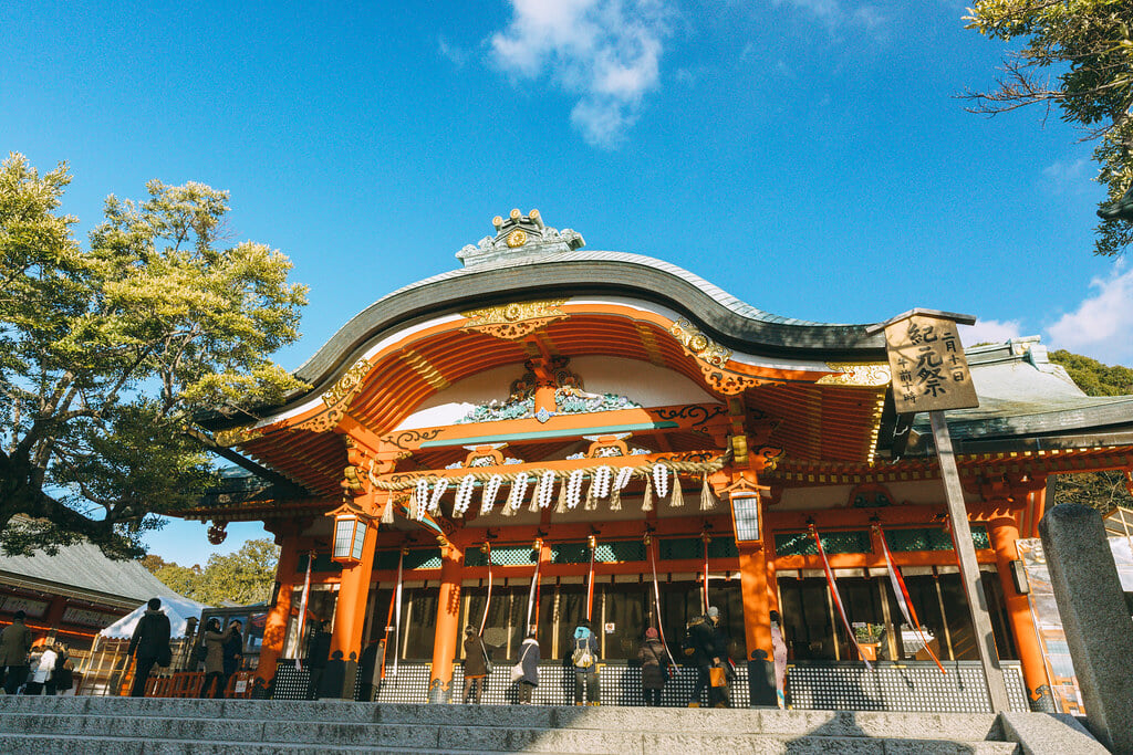 伏見稲荷大社の写真1