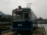 ヌマジ交通ミュージアム