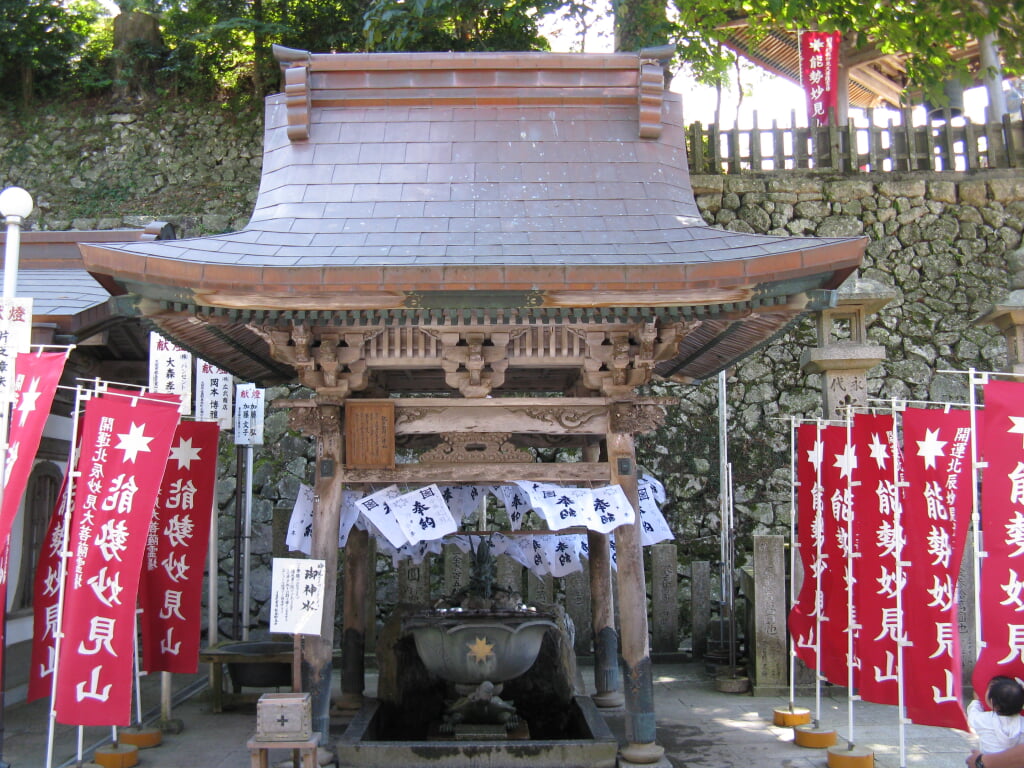 能勢妙見山の写真4