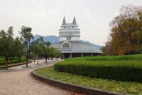 福井県総合グリーンセンター