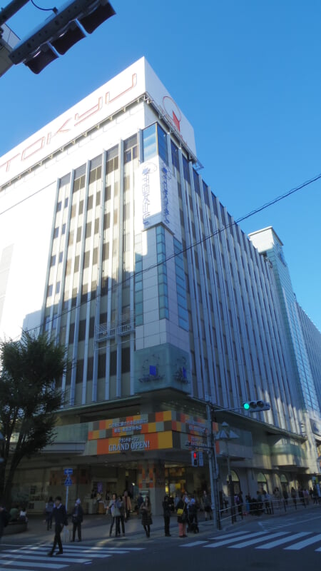 東急百貨店(吉祥寺店)の写真3