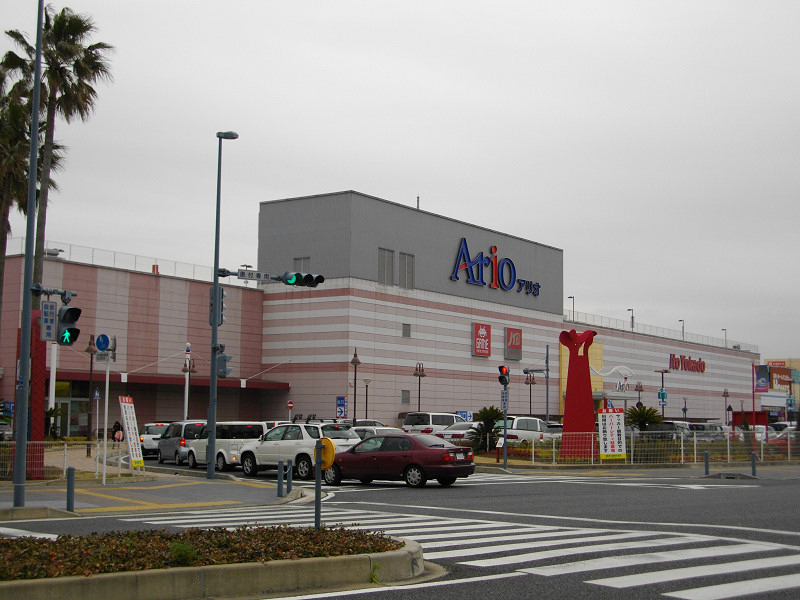 アリオ蘇我の写真4