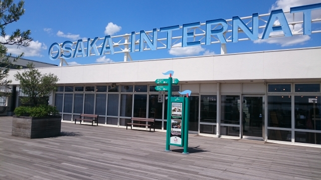 大阪国際空港の写真5