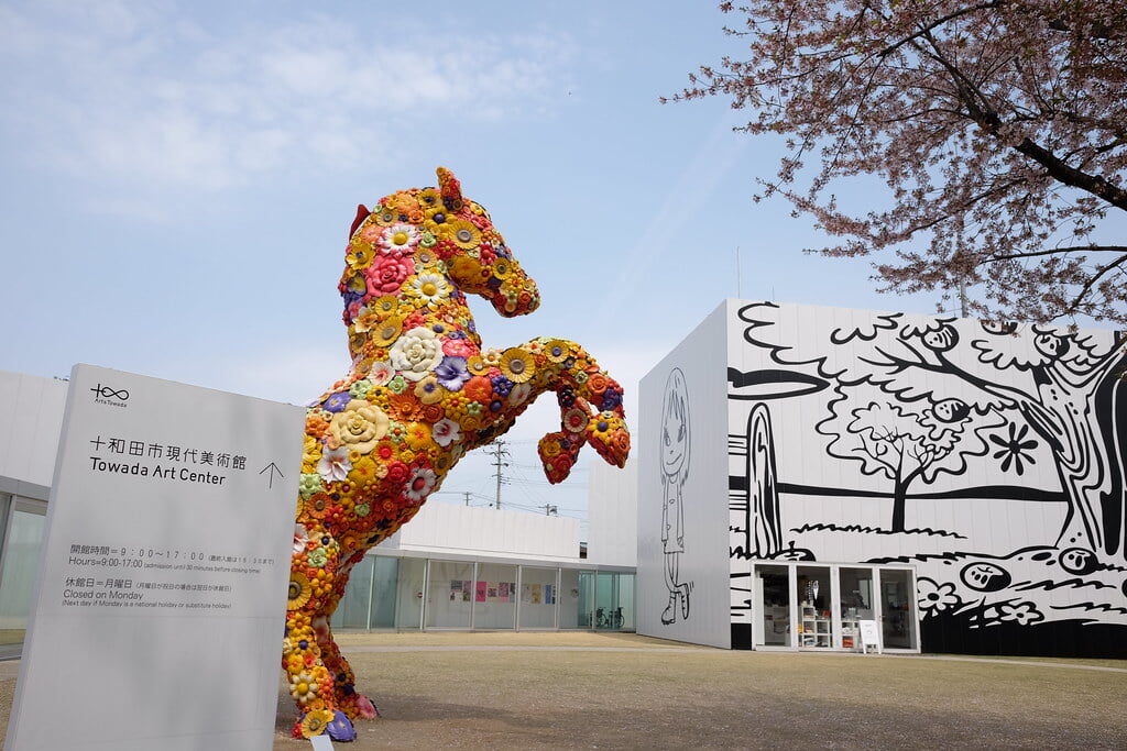 十和田市現代美術館の写真11