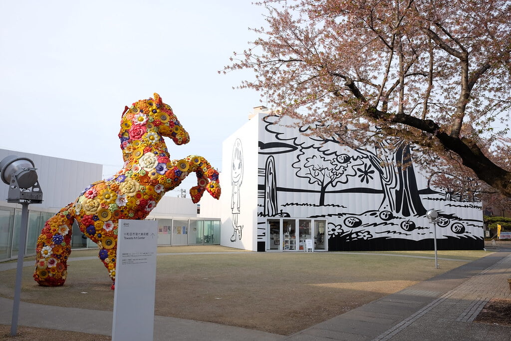 十和田市現代美術館の写真12