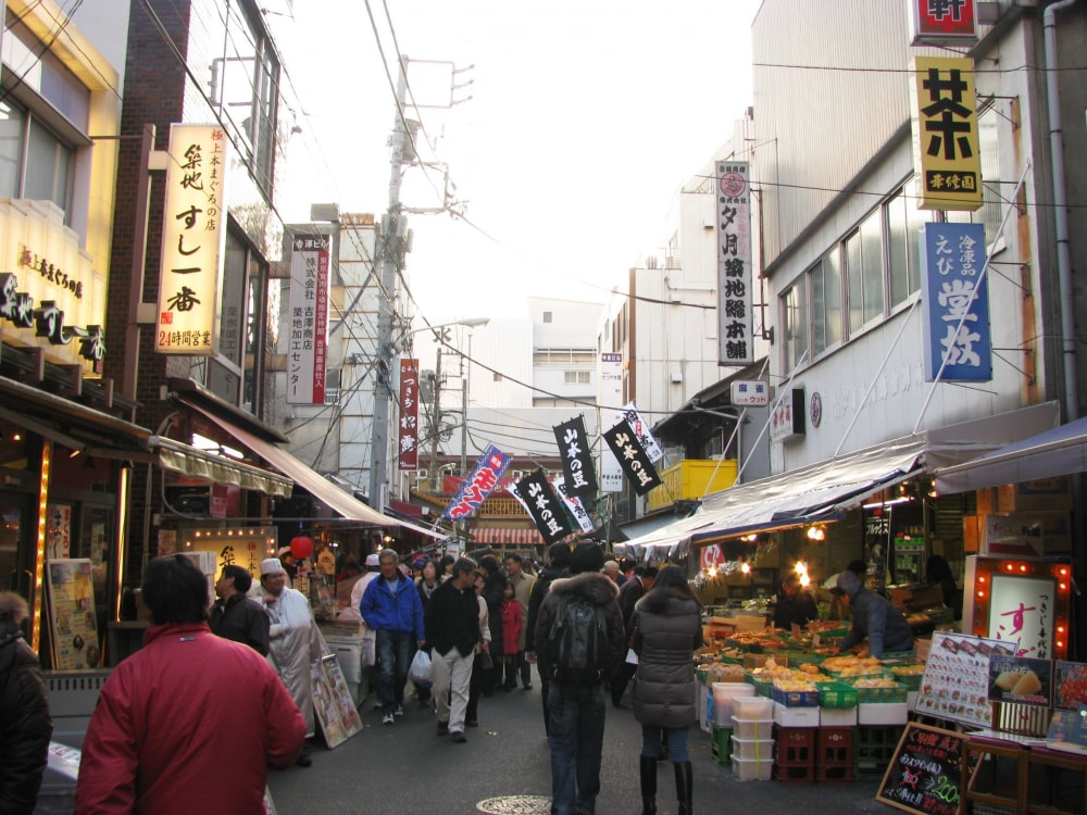 築地場外市場の写真2