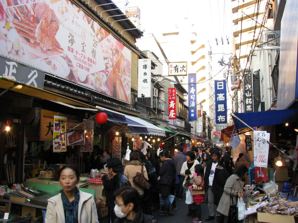 築地場外市場の写真3