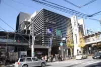 青葉台東急スクエア