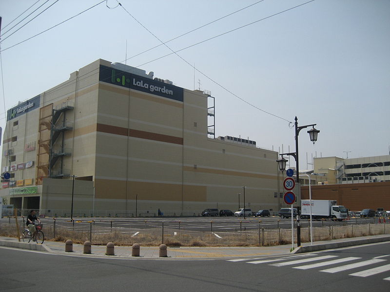 ララガーデン 春日部の写真2