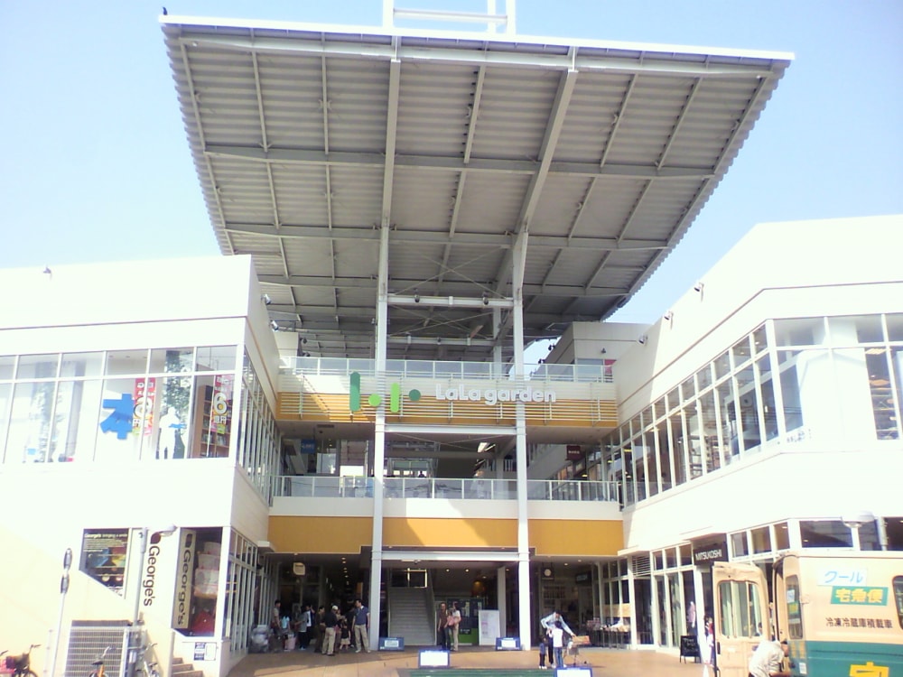 ララガーデン 春日部の写真3