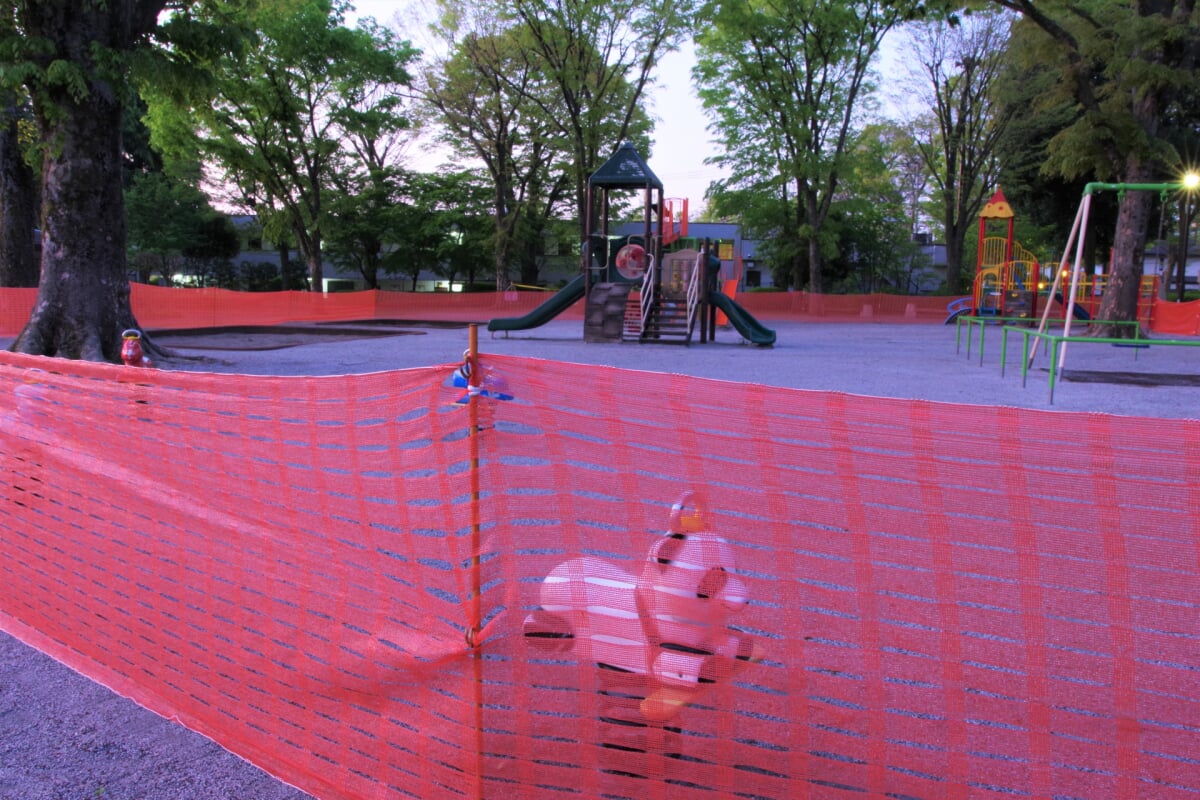 都立陵南公園の写真10