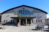 なるさわ富士山博物館