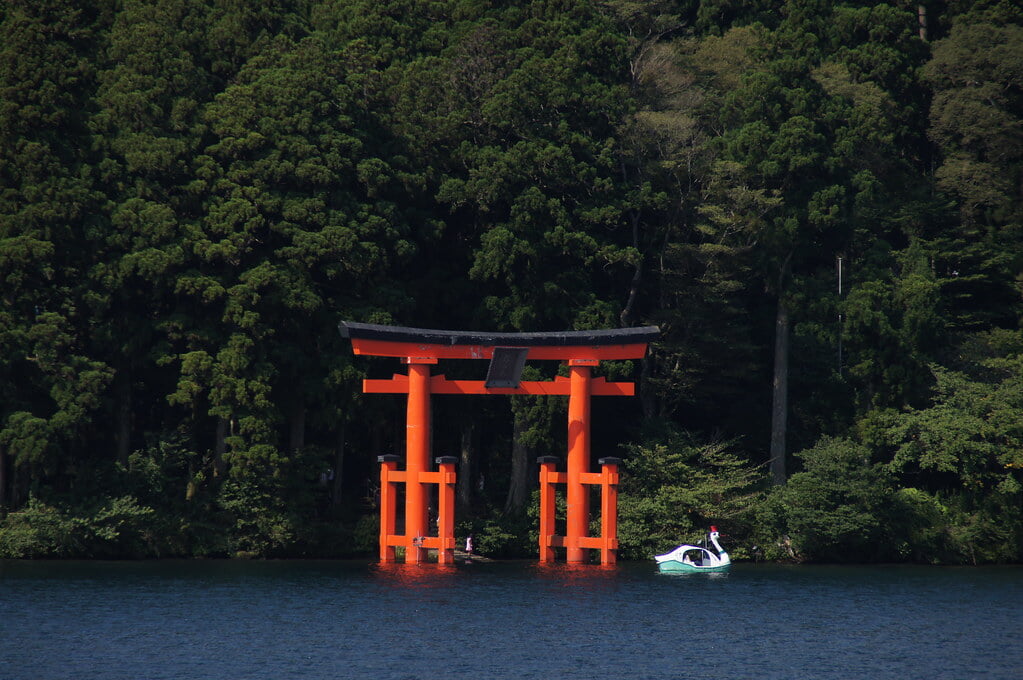 箱根神社の写真11