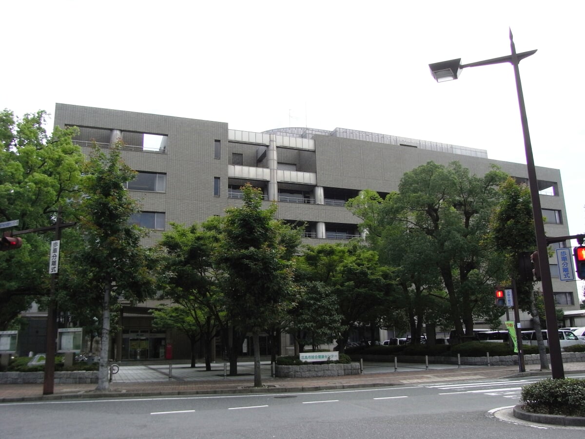 健康科学館の写真1