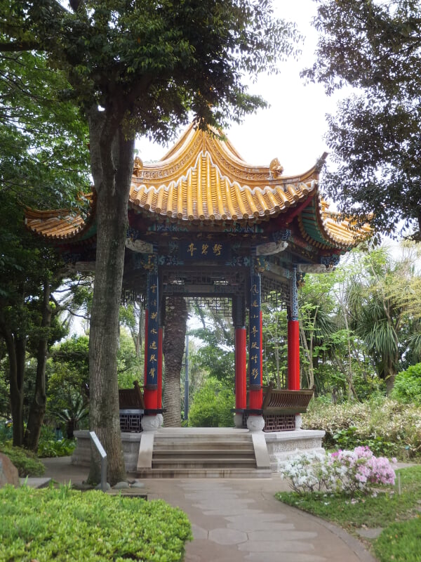 江の島サムエル・コッキング苑の写真3