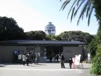 江の島サムエル・コッキング苑