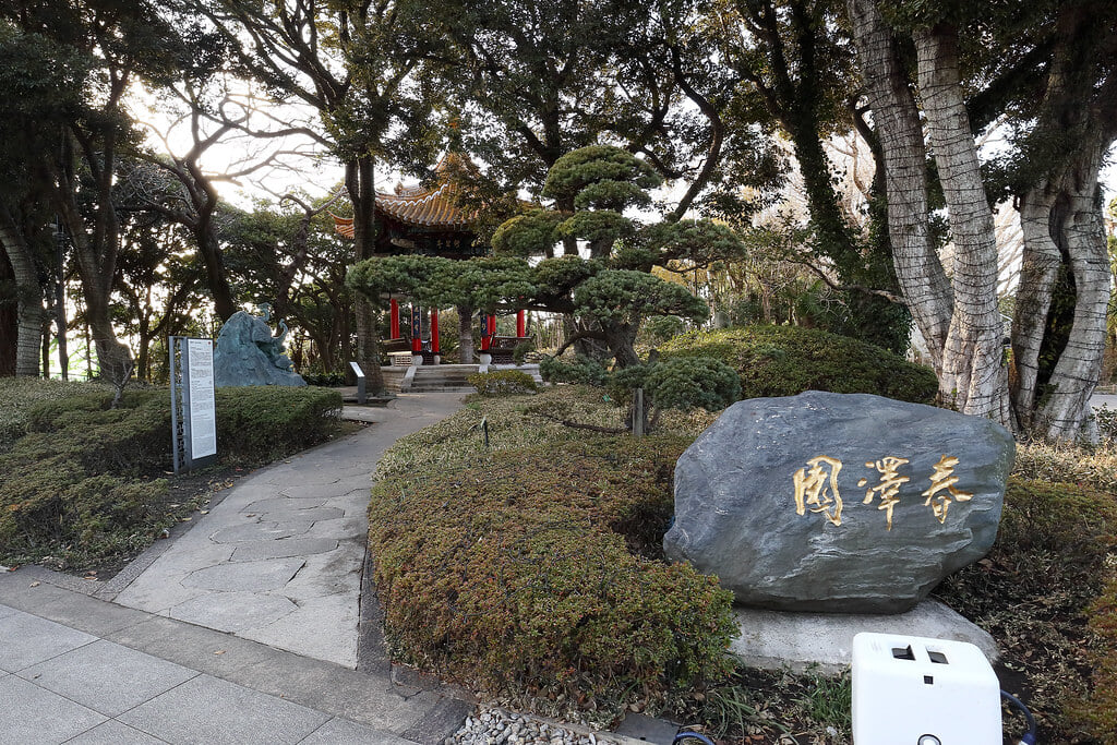 江の島サムエル・コッキング苑の写真11