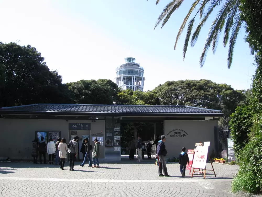 江の島サムエル・コッキング苑の写真1