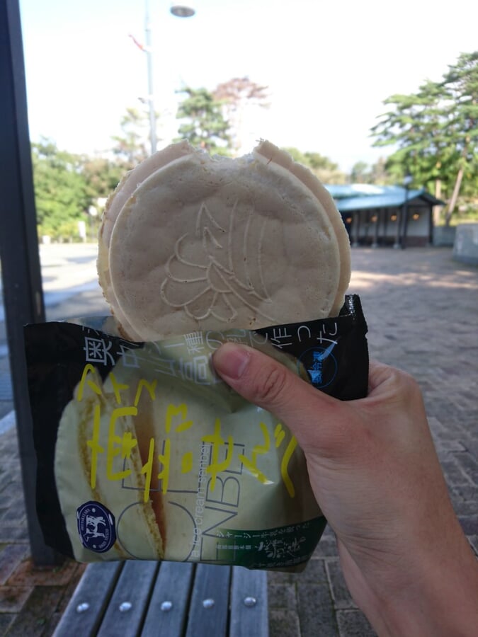 宮沢賢治童話村の写真2