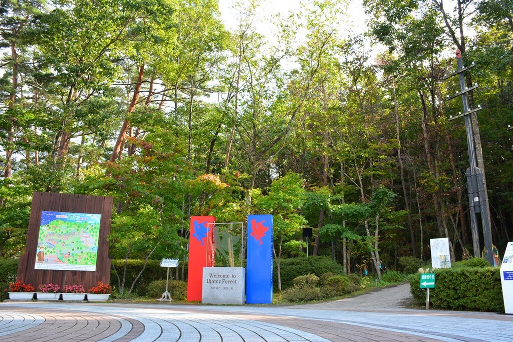 宮沢賢治童話村の写真5