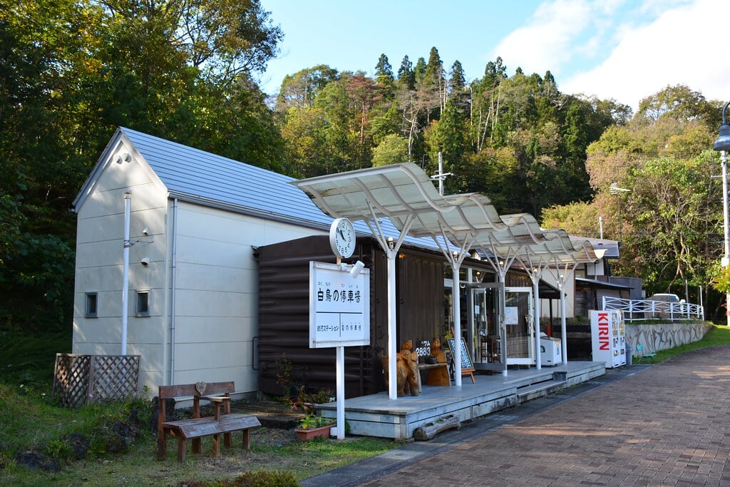 宮沢賢治童話村の写真13