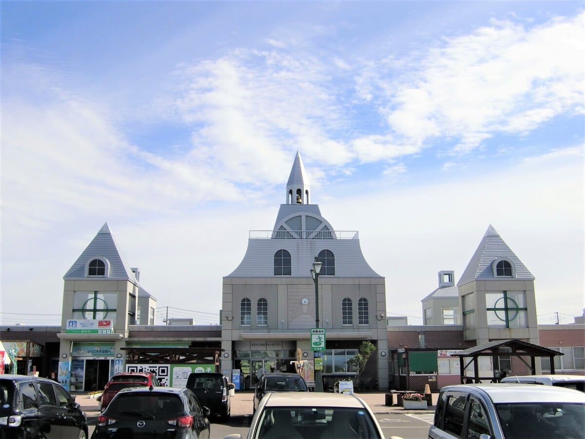 道の駅 メルヘンの丘めまんべつの写真1