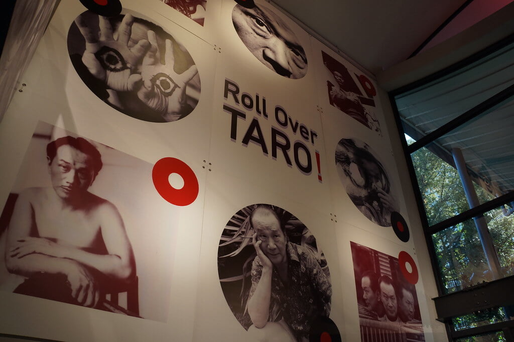 岡本太郎記念館の写真2