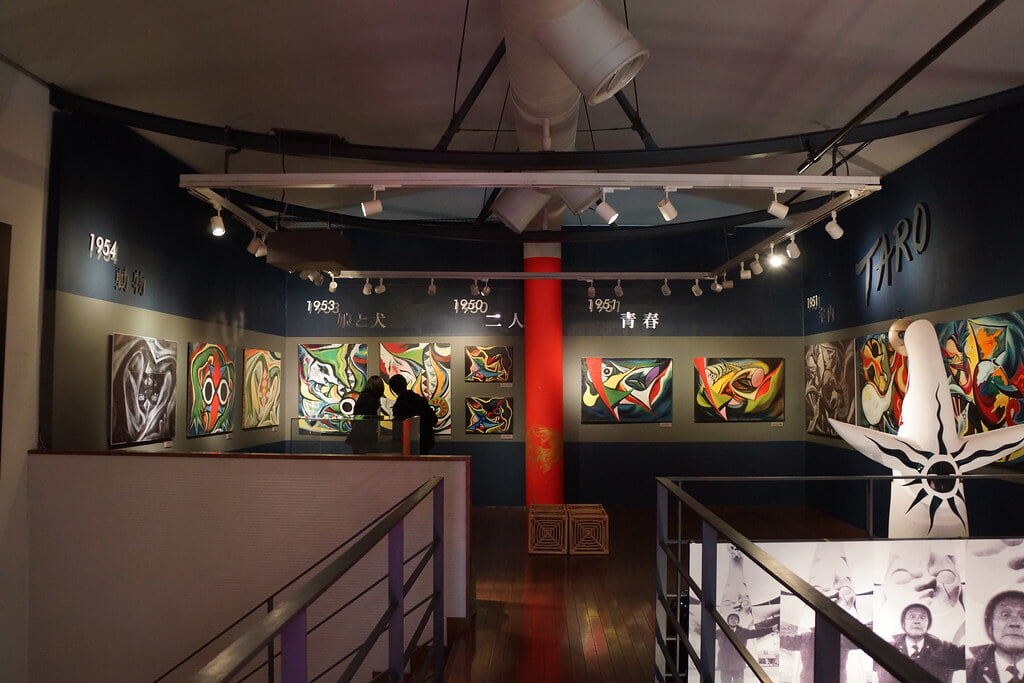 岡本太郎記念館の写真3