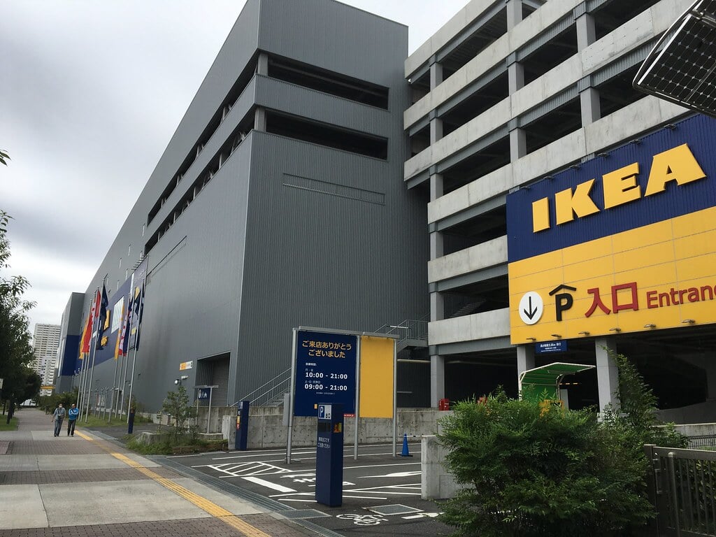 IKEA立川の写真3