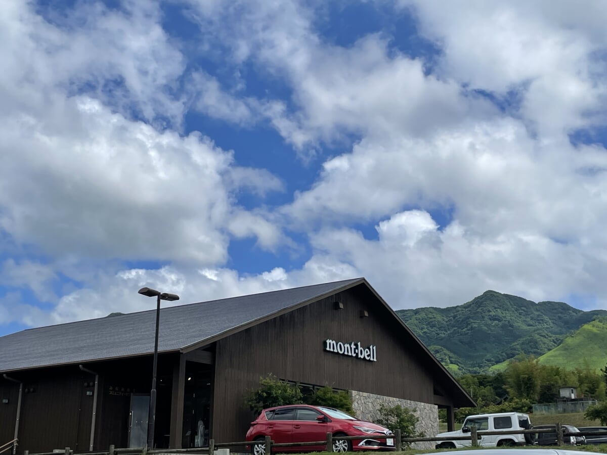 道の駅 あそ望の郷くぎのの写真3