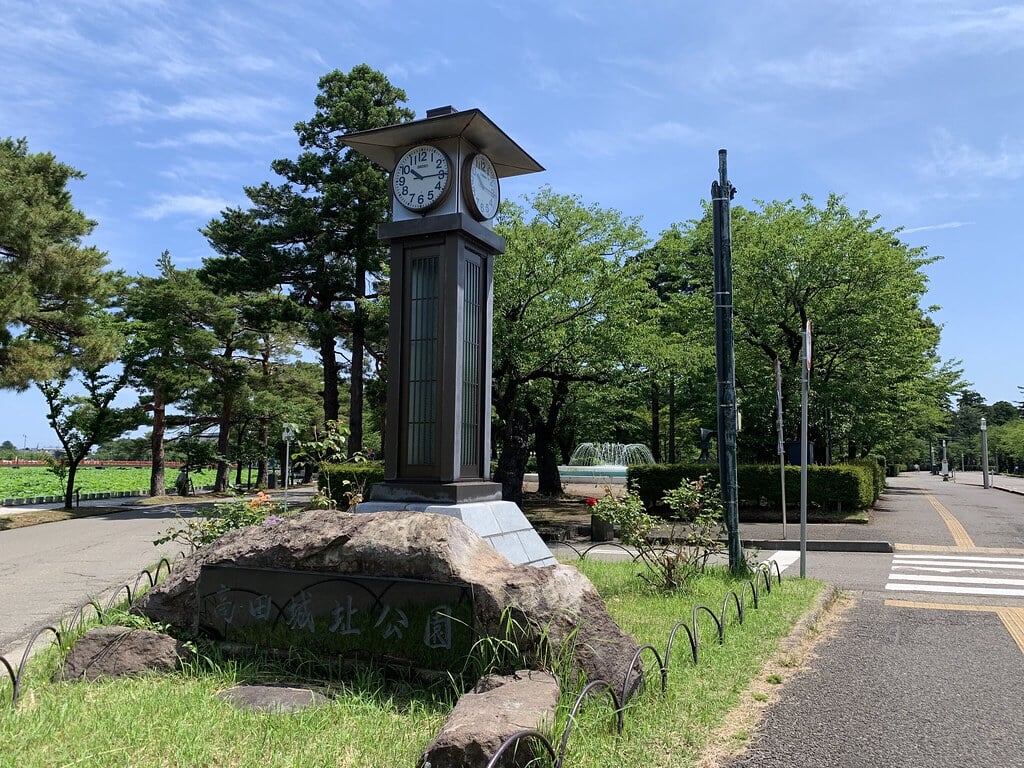 高田公園の写真1